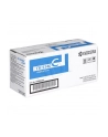 Toner Kyocera TK-5140C do M6030/6530, P6130 | 5 000 str. | cyan - nr 4