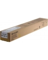 Toner Sharp do MX-3010/2310/3111 | 10 000 str. | yellow - nr 11