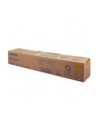 Toner Toshiba T-FC50E C do e-Studio 2555 I 33 600 str. | yellow - nr 1