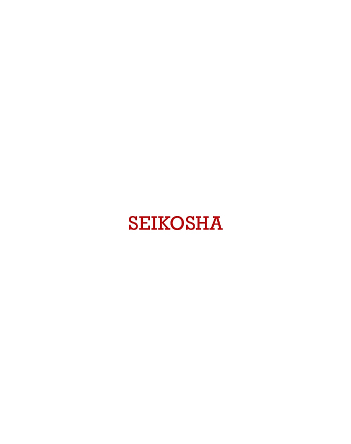 Taśma Seikosha do SP180/185/800/1000/1200/1600/2000 | 2,5m | black główny