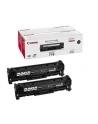 Zestaw dwóch tonerów Canon CRGP718BK do LBP-7200 | korp | 2 x 3 400 str. | black - nr 2