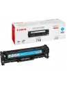 Zestaw dwóch tonerów Canon CRGP718BK do LBP-7200 | korp | 2 x 3 400 str. | black - nr 9