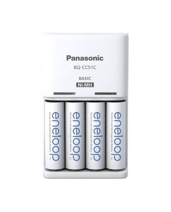 Ładowarka PANASONIC BQ-CC51 nr 1