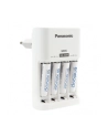 Ładowarka PANASONIC BQ-CC51 - nr 7