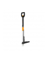 WYRYWACZ DO CHWASTÓW SmartFit™ FISKARS - nr 12