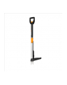 WYRYWACZ DO CHWASTÓW SmartFit™ FISKARS - nr 1