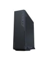 Antec VSK2000-U3 - czarny - nr 16