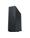 Antec VSK2000-U3 - czarny - nr 34