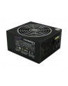ZASILACZ 460W LC6460GP4 V2.4 80+ GOLD MODULARNY 6xSATA 2xPCIe - nr 29