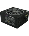 ZASILACZ 460W LC6460GP4 V2.4 80+ GOLD MODULARNY 6xSATA 2xPCIe - nr 52