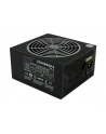 ZASILACZ 460W LC6460GP4 V2.4 80+ GOLD MODULARNY 6xSATA 2xPCIe - nr 7