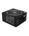 ZASILACZ 560W LC6560GP4 V2.4 80+ GOLD MODULARNY 6x SATA 2x PCIe - nr 34