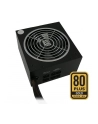 ZASILACZ 560W LC6560GP4 V2.4 80+ GOLD MODULARNY 6x SATA 2x PCIe - nr 4