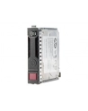 Hewlett Packard Enterprise 1TB 12G SAS 7.2K 2.5 MDL SC HD - nr 7