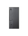 OBUDOWA CHIEFTEC BT-02B-U3 (250W) ITX USB3.0 CZARNA - nr 12