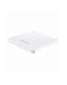 Transcend Portable TS8XDVDS-W 8x Slim U2S Retail - zewnętrzna - biała - nr 35