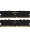 Corsair DDR4 32GB 2133-13 Vengeance LPX bk Dual - nr 14