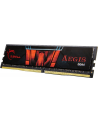 G.Skill DDR4 4GB 2133-15 AEGIS - nr 10