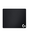 Logitech G640 Cloth Gaming Mousepad - nr 1