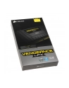 Corsair DDR4 32GB 2133-13 Vengeance LPX bk Dual - nr 12
