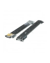 SuperMicro MCP-290-00058-0N - nr 2
