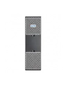 UPS Eaton 9PX EBM 72V RT2U - nr 16