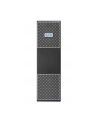 UPS Eaton 9PX EBM 72V RT3U - nr 10