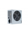 Chieftec GPB-450S 450W ATX2.3 - nr 38