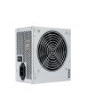 Chieftec GPB-400S 400W ATX2.3 - nr 31