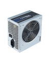 Chieftec GPB-400S 400W ATX2.3 - nr 38