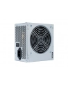 Chieftec GPB-400S 400W ATX2.3 - nr 3