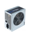 Chieftec GPB-400S 400W ATX2.3 - nr 46