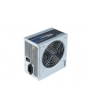 Chieftec GPB-400S 400W ATX2.3 - nr 4