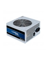 Chieftec GPB-450S 450W ATX2.3 - nr 16
