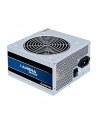 Chieftec GPB-450S 450W ATX2.3 - nr 3