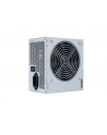 Chieftec GPB-450S 450W ATX2.3 - nr 9
