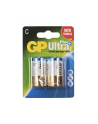 GP Battery GP Bateria alkaiczna LR14 blister 2szt. - nr 2