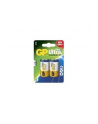 GP Battery GP Bateria alkaiczna LR14 blister 2szt. - nr 6