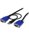 StarTech.com 10FT USB 2-IN-1 KVM CABLE . - nr 14
