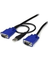 StarTech.com 10FT USB 2-IN-1 KVM CABLE . - nr 16