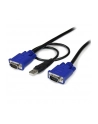 StarTech.com 10FT USB 2-IN-1 KVM CABLE . - nr 2