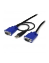 StarTech.com 10FT USB 2-IN-1 KVM CABLE . - nr 3
