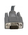 6 FT USB VGA 2-IN-1 KVM CABLE StarTech.com 1,8 m schlankes 2-in-1 USB VGA KVM-Kabel - nr 18