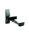 Vogel`s VLB 200 UNIV SPEAKER WALLMOUNT BLACK 2X -20KG TILT TURN - nr 1