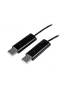 StarTech.com 2 PORT USB KM SWITCH CABLE IN - nr 10