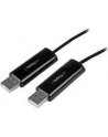 StarTech.com 2 PORT USB KM SWITCH CABLE IN - nr 16
