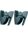 Vogel`s VLB 500 UNIV SPEAKER WALLMOUNT BLACK 2X 63MM DIST. -5KG TILT - nr 16