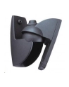 Vogel`s VLB 500 UNIV SPEAKER WALLMOUNT BLACK 2X 63MM DIST. -5KG TILT - nr 6