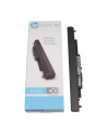 HP Inc. HP HS04041 AKKU HS04 4-cell Notebook Battery - nr 15