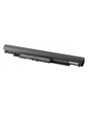 HP Inc. HP HS04041 AKKU HS04 4-cell Notebook Battery - nr 5